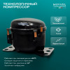 Автохолодильник Meyvel AF-H100DD