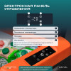 Автохолодильник Meyvel AF-K30