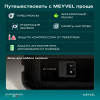 Автохолодильник Meyvel AF-K30