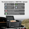 Автохолодильник Meyvel AF-M15 (Black)