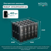 Автохолодильник Meyvel AF-M20 (Black)
