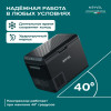 Автохолодильник Meyvel AF-M50 (Black)