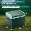 Автохолодильник Meyvel AF-N20