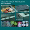 Автохолодильник Meyvel AF-N20