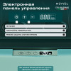 Автохолодильник Meyvel AF-N20