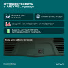 Автохолодильник Meyvel AF-N20