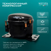 Автохолодильник Meyvel AF-N20