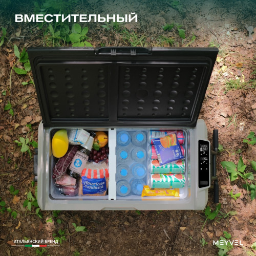 Автохолодильник Meyvel AF-SD36