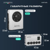Автономный кондиционер Meyvel AC-12BTS2000