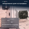 Автономный кондиционер Meyvel AC-12TEC2000