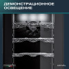 Винный шкаф Meyvel MV27-CBD1