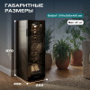 Винный шкаф Meyvel MV16-CBD1