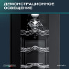 Винный шкаф Meyvel MV16-CBD1