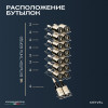 Винный шкаф Meyvel MV16-CBD1