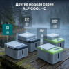 Автохолодильник Alpicool C9 (12/24)