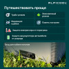Автохолодильник Alpicool CF35 (12/24)