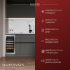 Винный шкаф Dunavox DAU-32.81SS
