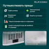 Автохолодильник ALPICOOL MK25
