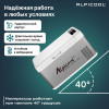 Автохолодильник ALPICOOL MK25