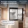 Автохолодильник Alpicool CR50X