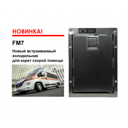 Indel B FM7 ВЕРХНИЙ (TOP)