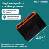 Автохолодильник Alpicool CL40 (12/24)