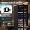 Винный шкаф Meyvel MV89-KBB3