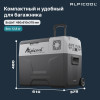 Автохолодильник ALPICOOL CX40
