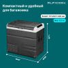 Автохолодильник Alpicool TS60 (12/24)