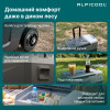 Автохолодильник ALPICOOL CX50