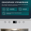 Винный шкаф Meyvel MV08-TWF1-СЛЕДУЮЩИЙ
