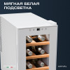 Винный шкаф Meyvel MV08-TWF1-СЛЕДУЮЩИЙ