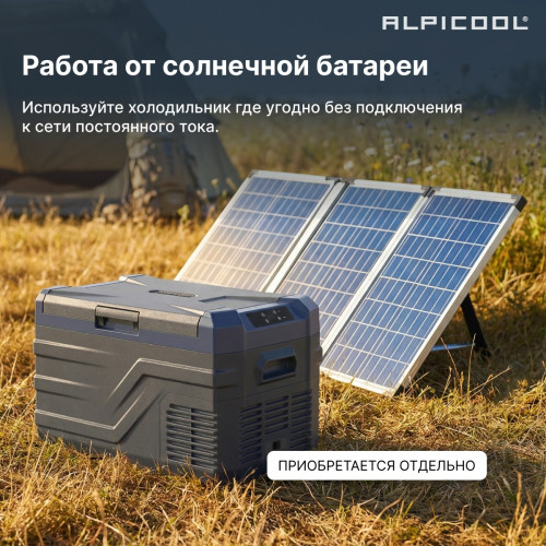 Автохолодильник Alpicool NL30 (12/24)