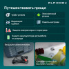Автохолодильник Alpicool NL30 (12/24)