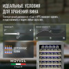 Винный шкаф Meyvel MV163-KST2