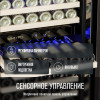 Винный шкаф Meyvel MV163-KST2