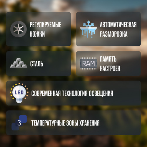Винный шкаф Meyvel MV89-KSB3