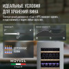 Винный шкаф Meyvel MV89-KSB3