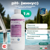 PH+ (Плюс) Meyvel cредство для повышения pH воды в бассейне 1 л