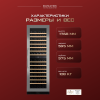 Винный шкаф Dunavox DX-123.338DSS