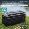 Автохолодильник Alpicool TS80 (12/24)