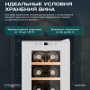 Винный шкаф Meyvel MV06-TWF1-СЛЕДУЮЩИЙ