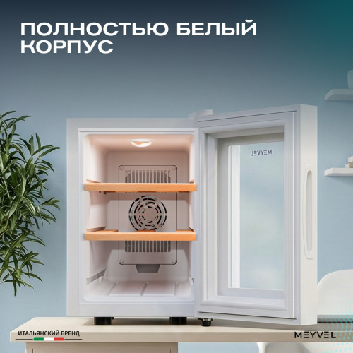 Винный шкаф Meyvel MV06-TWF1-СЛЕДУЮЩИЙ