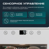 Винный шкаф Meyvel MV06-TWF1-СЛЕДУЮЩИЙ