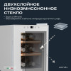Винный шкаф Meyvel MV06-TWF1-СЛЕДУЮЩИЙ