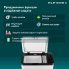Автохолодильник Alpicool K18