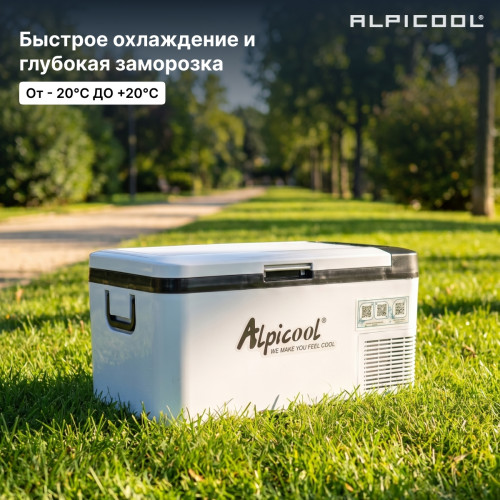 Автохолодильник Alpicool K18