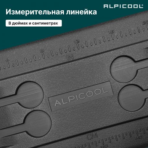 Автохолодильник Alpicool U65 (12/24)