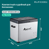 Автохолодильник Alpicool C50 (12/24)