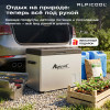 Автохолодильник Alpicool C50 (12/24)